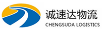 湖州到乌拉特中旗物流公司